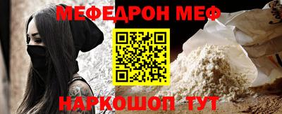 твердый Аргун