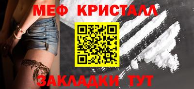 твердый Аргун