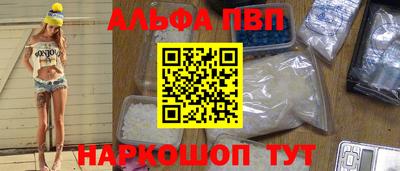 твердый Аргун