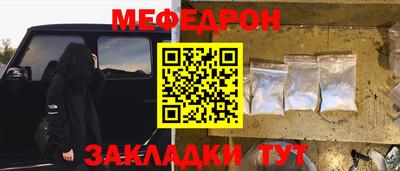 твердый Апрелевка