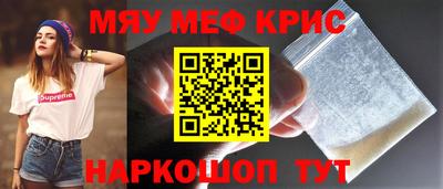 твердый Апрелевка