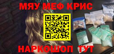 гидропоника Апшеронск