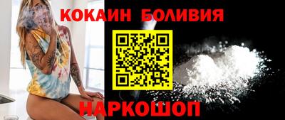 твердый Апрелевка