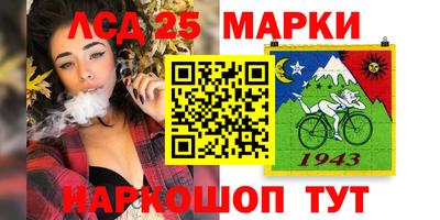 2c-b Гусь-Хрустальный