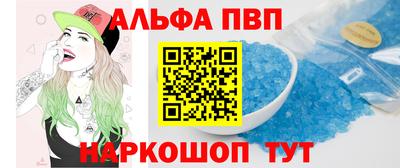 гидропоника Апшеронск