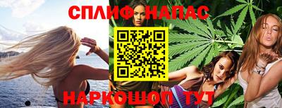 твердый Апрелевка