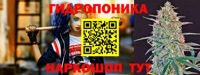 твердый Апрелевка
