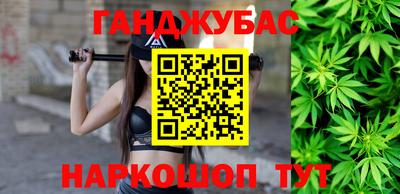 гидропоника Апшеронск