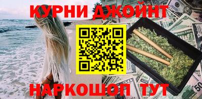 гидропоника Апшеронск