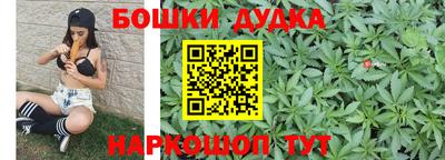 гидропоника Апшеронск