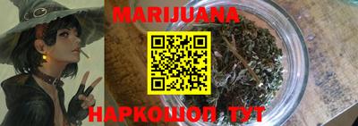 apvp Гусиноозёрск