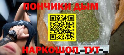 твердый Апрелевка