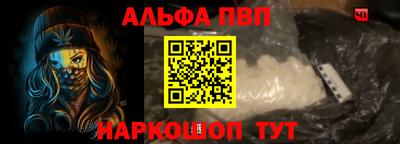 гидропоника Апшеронск