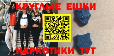 твердый Аргун