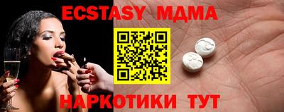 твердый Аргун