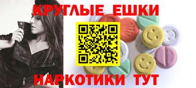 гидропоника Апшеронск