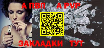 твердый Аргун