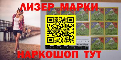 твердый Апрелевка