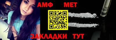 твердый Апрелевка