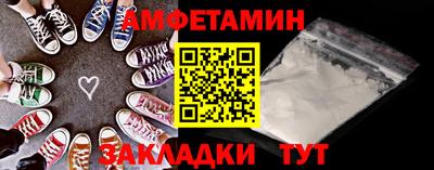 гидропоника Апшеронск