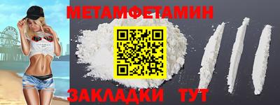 твердый Аргун
