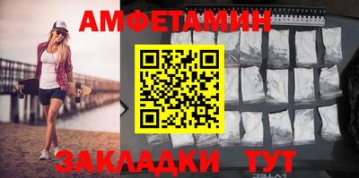 твердый Аргун