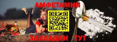 гидропоника Апшеронск