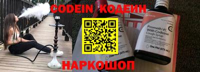гидропоника Апшеронск