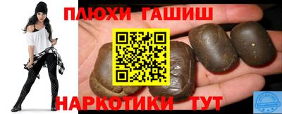 твердый Апрелевка