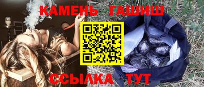 гидропоника Апшеронск