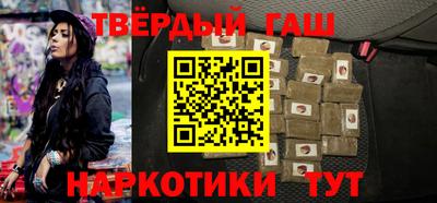 гидропоника Апшеронск