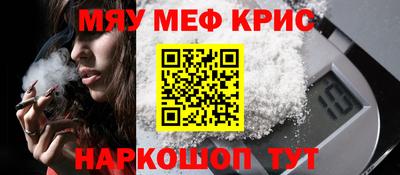 твердый Аргун