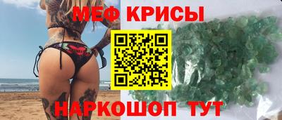 твердый Апрелевка