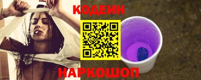 винт Гусев