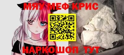 твердый Аргун