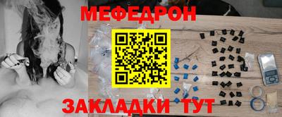 твердый Аргун