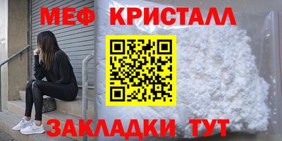 гидропоника Апшеронск