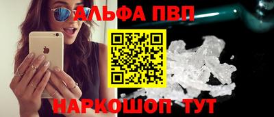 гидропоника Апшеронск